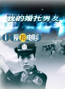 性xxxx18公交车
