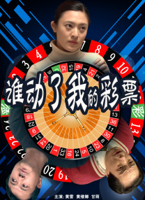 贺安刚